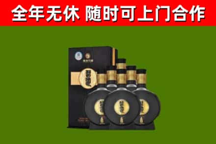 崇川区烟酒回收习酒1988.jpg