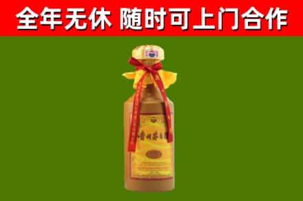 崇川区烟酒回收15年茅台酒.jpg