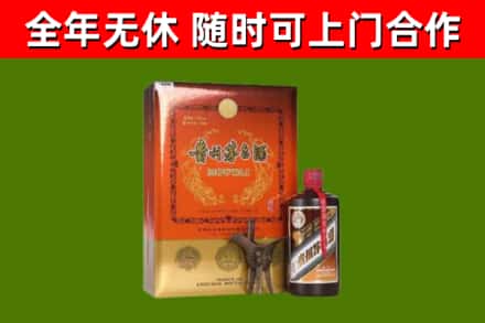 崇川区回收陈酿茅台酒