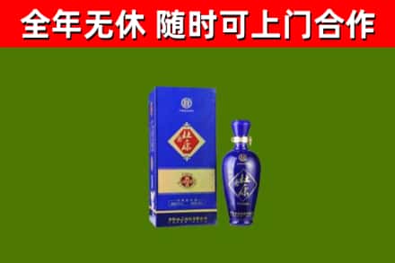 崇川区烟酒回收杜康.jpg
